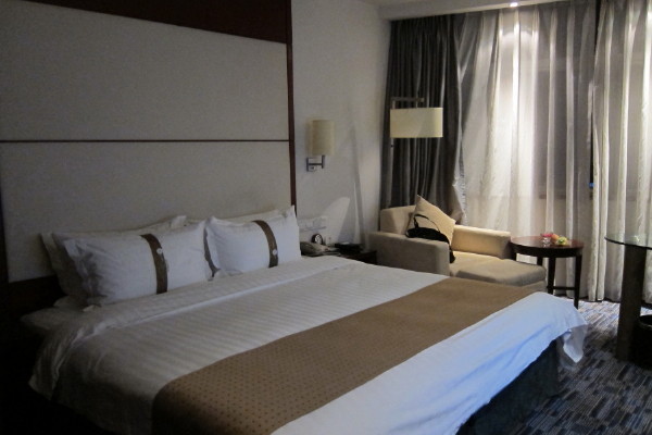 Holiday Inn Xiaoshan Hangzhou 杭州眾安假日酒店