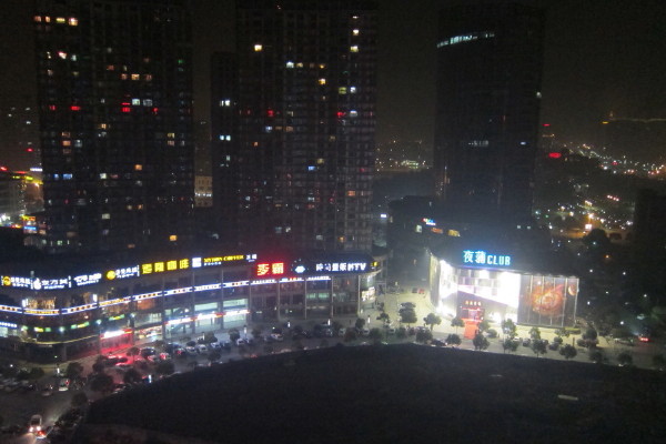 view from the room of Holiday Inn Xiaoshan Hangzhou