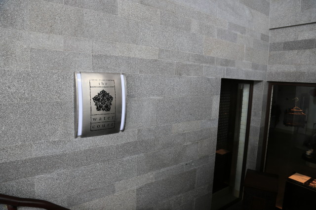 The Water Court of Banyan Tree Lang Co